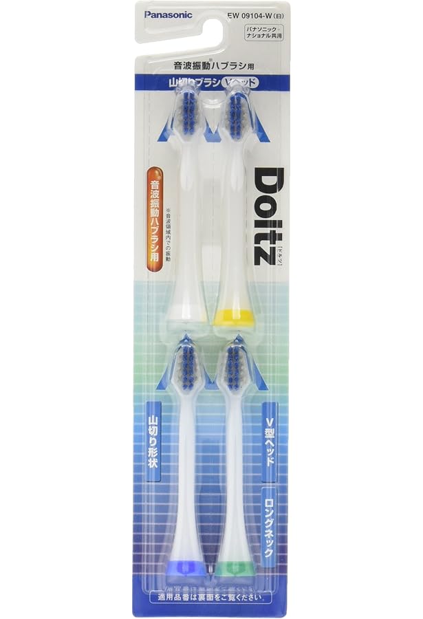 はるちゃん【新品未開封】Doltz 替ブラシ EW0915-W 9個セット Amazon.co.jp: ドルツ 替ブラシ マルチフィットブラシ 2本入 EW0915-W
