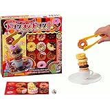 ドーナツ・オン・ドーナツ プラス