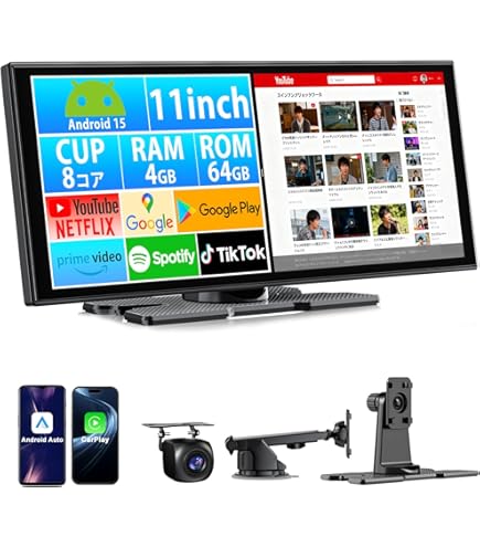 Amazon.co.jp: VANBAR ディスプレイオーディオ CP03pro/CP04pro専用