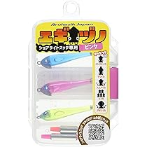 新品　エギ　セット Amazon | アルカジック エギヅノ スターターセット ピンク 27422
