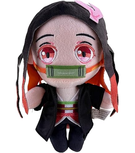 竈門禰豆子　ぬいぐるみ　20cm 着せ替え　鬼滅 特典付き】鬼滅の刃 禰豆子 20cm 着せ替えぬいぐるみ Amazon.co.jp: Gift
