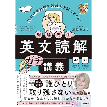 Amazon.co.jp 最新リリース: 中学教科書・参考書 の新着ランキングです。