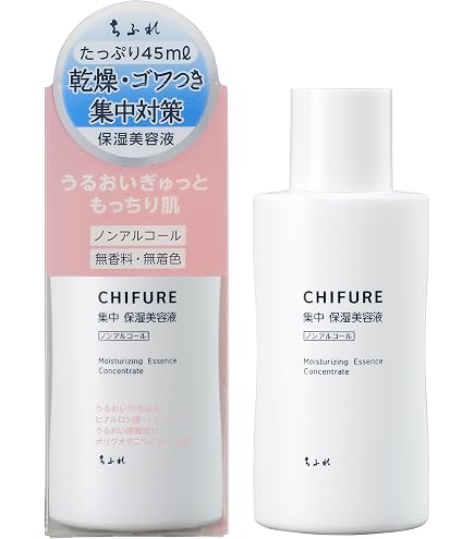 Amazon.co.jp: ちふれ 美容液ノンアルコールタイプ 45mL : ビューティー