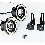 Lanx. フォグランプ LED イカリング ヘッドライト イエロー 左右 2個 セット 汎用 高性能 COB 防水 車用 led 爆光 2色切替 車 後付け 黄色 (イエロー)