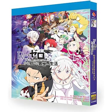Amazon.co.jp 最新リリース: ブルーレイBD-R の新着ランキングです。