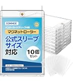 Amazon.co.jp: Ultra PRO - 175PT 縦型ブックレットカード用 UVカット