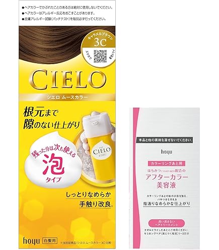 Amazon | ホーユー シエロ ヘアカラーEX ミルキー 0 (ひときわ明るい