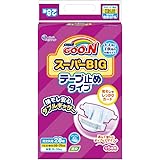 【テープ スーパーBIG】グーン (15~35kg)28枚