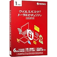 Amazon.co.jp: 【トレンドマイクロ公式】セキュリティソフト
