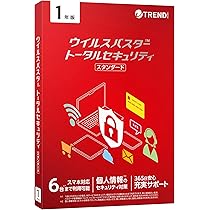 Amazon.co.jp: トレンドマイクロ ウイルスバスター トータル