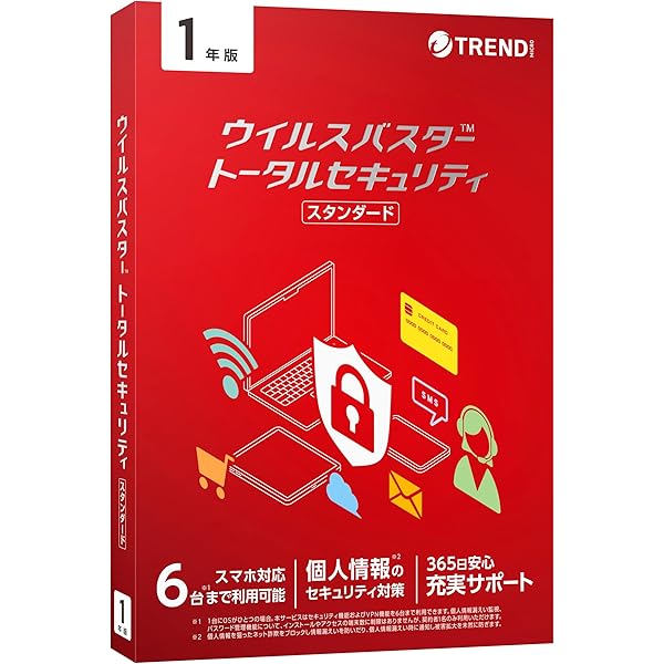 Amazon.co.jp: ウイルスバスター クラウド| 3年 3台版