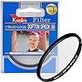 Kenko レンズフィルター ソフトン・スペック(A) 62mm ソフト描写用 362280