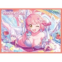 Amazon.co.jp: きゃらスリーブコレクション マットシリーズ プリンセス