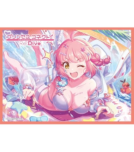 Amazon.co.jp: きゃらスリーブコレクション マットシリーズ プリンセス