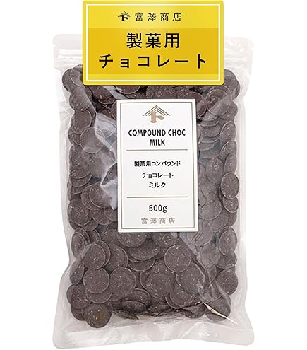 Amazon | 明治 ホワイトチョコレート 40g×10個 | 明治 | 板チョコ