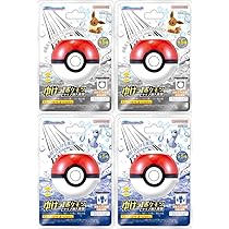 Amazon | 【4個セット】びっくらたまご ゆけっ！ポケ.モン