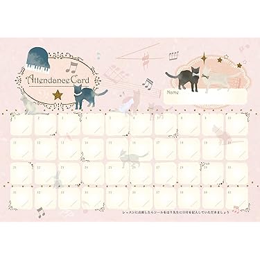 Amazon.co.jp 売れ筋ランキング: スクラップブック用カード の中で最も