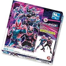 仮面ライダージクソーパズル５６P X16 Amazon.co.jp: 子供向けパズル 変身！仮面ライダーリバイス 96