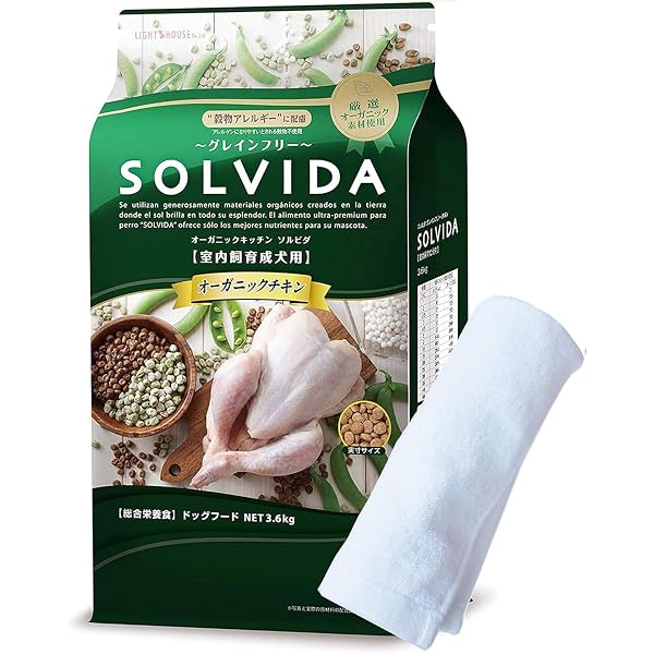 Amazon.co.jp: ソルビダ(SOLVIDA) 室内飼育成犬用(インドアアダルト 