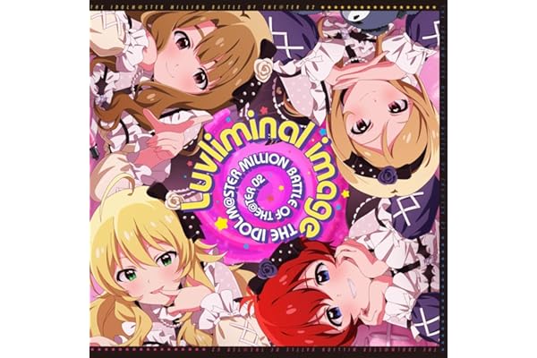 【Amazon.co.jp限定】THE IDOLM@STER MILLION BATTLE OF THE＠TER 02 Luvliminal image (メガジャケ付)