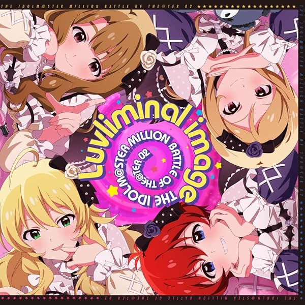 Amazon.co.jp: THE IDOLM@STER MILLION LIVE! SPECIAL SOLO