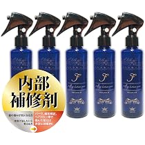 髪風船 フィルアップローションインナー 3本セット新品2本＋おまけ残量3/5本 71ySS7haFFL._AC_UL210_SR210,