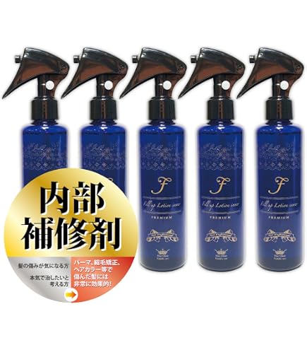 Amazon | インフォーム5.5 (in foam 5.5) アルテマ トリートメント
