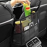 WWW 車用 前部座席間収納バッグ 車載サイド収納ポケット メッシュネット 車用シートカバー 助手席収納ボックス 小物入れ 収納ホルダー 収納ボックス 取り付け簡単 多機能 大容量 撥水加工 防水防汚 折り畳み式 収納バッグ 汎用 車載バッグ 車内収