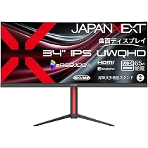 Amazon.co.jp: JAPANNEXT 34インチ IPSパネル搭載 UWQHD(3440×1440