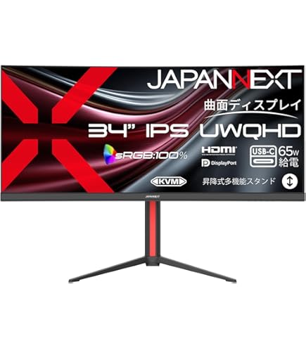 Amazon.co.jp: CRUA 34インチ 湾曲ゲーミングモニター 165Hz WQHD 3440