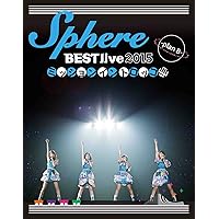 Amazon.co.jp: Sphere 10th anniversary Live 2020 “スフィアだよ