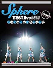 Amazon.co.jp: Sphere 10th anniversary Live 2020 “スフィアだよ