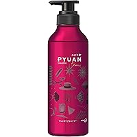 Amazon | PYUAN(ピュアン) メリットピュアン ユニーク (Unique) リリー