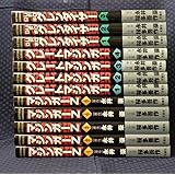 マジンガーZ 全5巻 グレートマジンガー 全4巻 UFOロボグレンダイザー 全3巻 計12冊セット 桜多吾作 永井豪 双葉社 初版帯有
