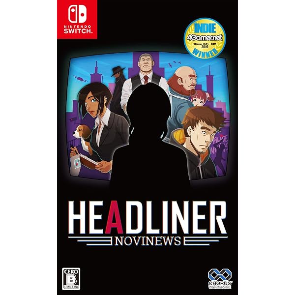 ザ・コーマ:ダブルカット Amazon.co.jp: ザ・コーマ:ダブルカット : ゲーム