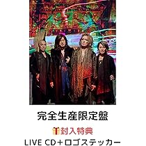 【レア】BUCK-TICK FT 2005年秋のジャンボプレゼント当選品 レア】BUCK-TICK FT 2005年秋のジャンボプレゼント当選品 レア