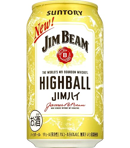 6本　サントリー ウイスキー 角瓶 1920ml 楽天市場】サントリー ウイスキー 角瓶 1920ml 1.92L ペットボトル