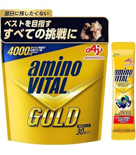 Amazon | アミノバイタル 【セット買い】味の素 アミノバイタル プロ