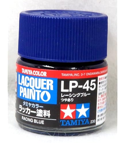 Amazon | タミヤカラー ラッカー塗料 LP-41 マイカブルー つやあり