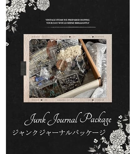 Amazon.co.jp: マスキングテープパッケージ 30個セット コラージュ