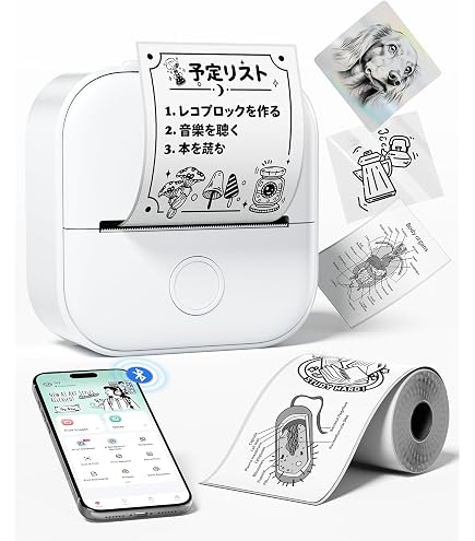Amazon.co.jp: マックス ラベル 上質感熱紙 ラベルプリンタ用 6巻入 LP