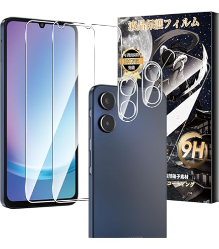 Samsung Galaxy A25 5G 本体➕ケース、フィルム Amazon.co.jp: 【1+1枚セット】対応 Galaxy A25 5G 用の ケース
