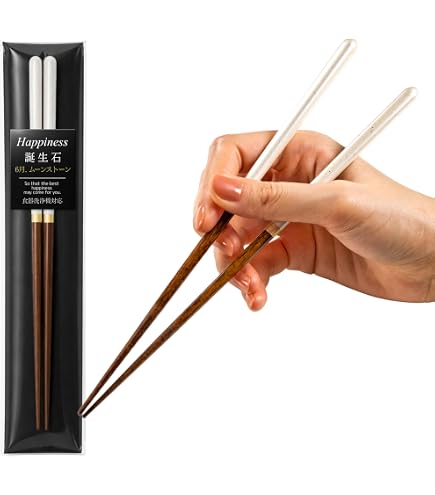 Amazon.co.jp: 三峰神社 お箸 記念品 : ホーム＆キッチン