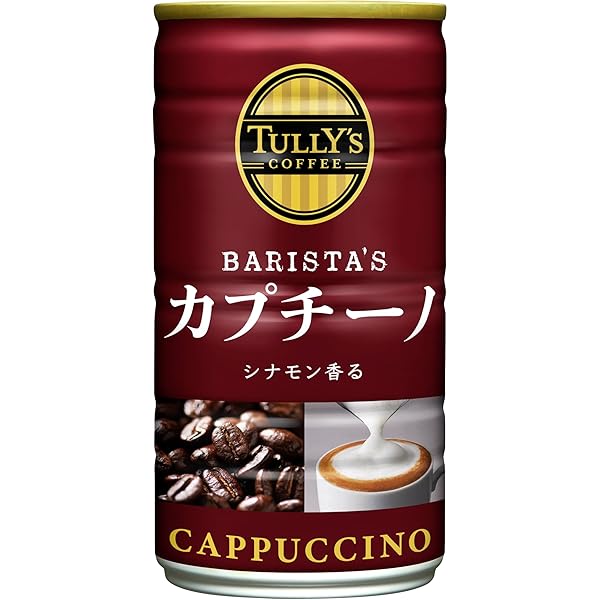 タリーズコーヒー　レギュラーコーヒー　10点 お知らせ詳細 |タリーズコーヒー上野の森さくらテラス店