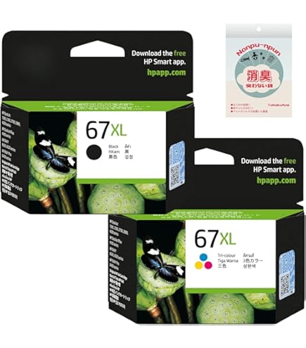 HP 67 XL純正 インクカートリッジ カラー 3YM58AA 12セット Amazon.co.jp: HP 67 XL 純正 インクカートリッジ カラー 増量 3YM58AA