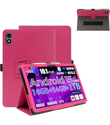 RebotAi D101 Android15 10.1型 美品　セット Amazon.co.jp: RebotAi D101 タブレット専用ケース【RebotAi公式保護