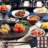 お中元ギフト 人気 ランキング 島の人 厳選 北海道 海鮮 9点セット 島の人セレクション ギフト 内祝い 詰め合わせ 贈答 グルメ