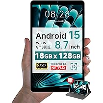 Amazon.co.jp: 【専用ケースプレゼント】タブレット 8インチ