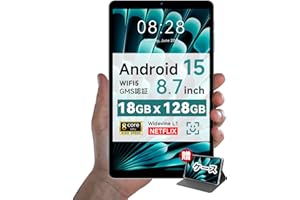 【専用ケースプレゼント】タブレット 8インチ android 15 アンドロイド WIFI 18GB+128GB+1TB TF拡張 Widevine L1 8コアCPU 5500mAh GMS BT5.0 GPS OTG 1340*800 IPS画面