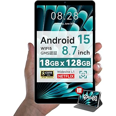 Amazon.co.jp 売れ筋ランキング: undefined の中で最も人気のある商品です